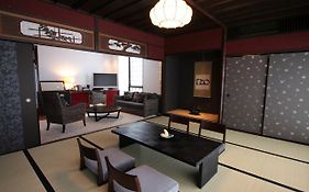 Kizashi The Suite Kyoto Gion